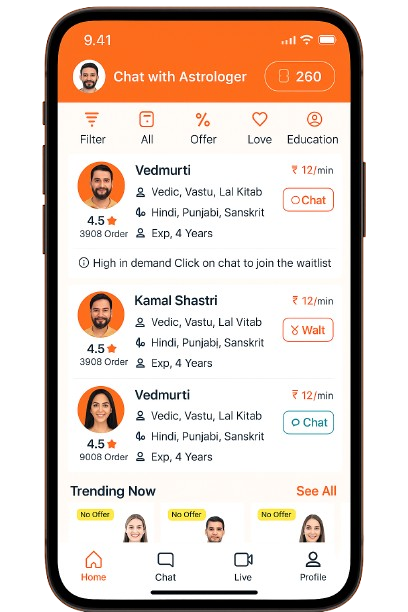 Mobile Chat